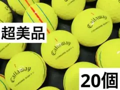 キャロウェイ CHROME SOFT トリプルトラック 2024年式 20個