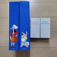 DWE　宝箱、アクティビティボックス、メイト用マイク2本