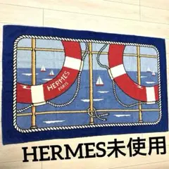 2025年最新】HERMES ラグ・カーペットの人気アイテム - メルカリ
