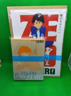 LUPIN ZERO〈2枚組〉ビジュアルシート付き