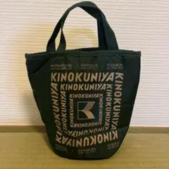 KINOKUNIYA ロゴプリント ハンドバッグ ダークグリーン