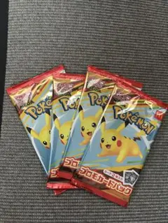 ポケモンカードパック 4セット