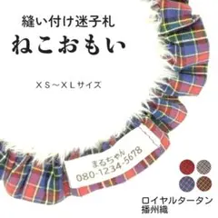 Item thumbnail for item e11580db-c5f6-452e-b2ae-2733d7be3a35