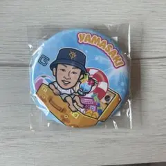 ジャイアンツ 山﨑伊織 缶バッジ