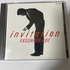 Yasuhiro Abe invitation CD安部恭弘
