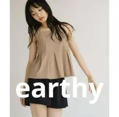 earthy トリコット スイムタックフレアキャミソール 水着　セール　新品