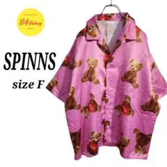 Item thumbnail for item 4d913e26-b085-41bf-9a67-52d9e5e05cb1