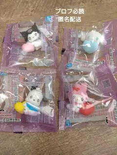 サンリオキャラクターズミニフィギュアコレクション〜エモきゅん〜