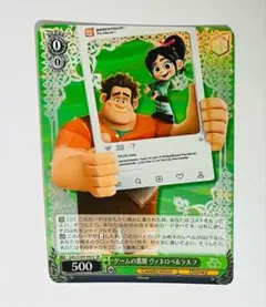 ヴァイスシュヴァルツ Disney100 ヴァネロペ＆ラルフsr