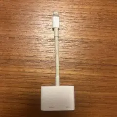 Apple純正品　iPhone Lightning-DigitalAVアダプタ