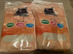 NPF Sandclub チンチラ浴び砂1.5kg×2個セット