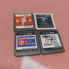 だれでもアソビ大全　まとめ売り