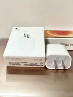 新品未使用-Apple 純正 USB-C 20W 電源アダプター 充電器