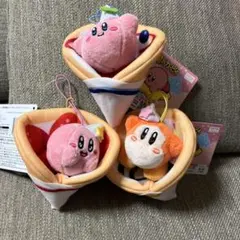 星のカービィ クレープマスコット　３種セット