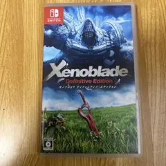 ゼノブレイド ディフィニティブ エディション