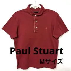 Paul Stuart ワインレッド ポロシャツ M