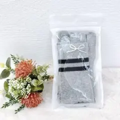 Item thumbnail for item 99df9db4-8cee-4c44-9584-df00d152800a