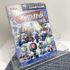 【動作確認済】GC チャリンコヒーロー ゲームキューブ