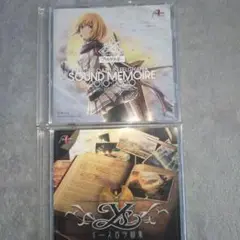 CD イース ys サウンドトラック　BGM セット　特典