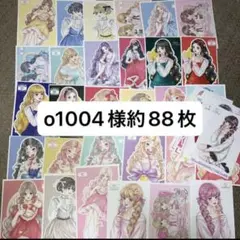 o1004様人物ステッカー約88枚②