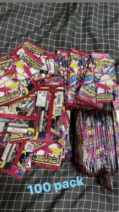 ポケモンカード メガブレイブ サーチ済み 100 パック 未開封