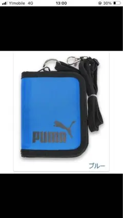 新品PUMA 二つ折り財布 ブルー　PM242モデル
