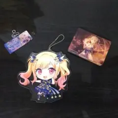 天馬咲希　グッズ3点セット