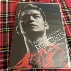 Item thumbnail for item 8cf4acdb-0f03-4658-bc4b-8537cfd1643b