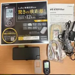 2025年最新】ユピテル VE-E9910st リモコンの人気アイテム