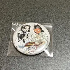 【匿名発送】 鬼滅の刃 幕間画缶バッジ