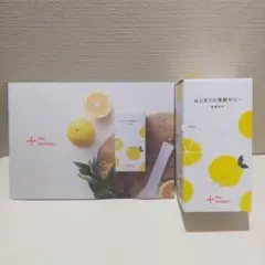 ✨妊娠初期に✨ はじまりの葉酸ゼリー【国産ゆず】300g