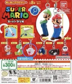 スーパーマリオ めじるしアクセサリー　　テレサ