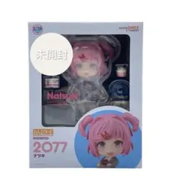 ねんどろいど 2077 ナツキ 未開封特典、開封特典付き新品未開封 Yahoo!オークション - 未開封品 ねんどろいど 2077 ドキドキ文芸