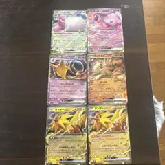 ポケモンカードex 6枚セット