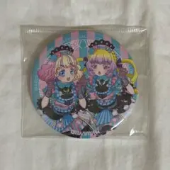 甘瓜みるき オルフレくじ プリマジ プリティーオールフレンズ オルフレ 甘瓜みるき WEB