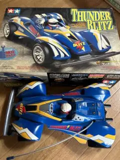 タミヤ1/10 RC サンダーブリッツ 新品未組立品＋ジャンク品1台 Amazon | タミヤ 1/10 RCボーイズ四駆レーサーシリーズ サンダー