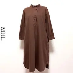 MHL. エムエイチエル ダブル釦 コットン シャツワンピース I ブラウン