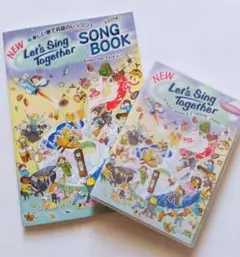 【英語学習用】Let's Sing Together