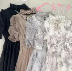 タグ付き未使用　ロジータ　パールビジューネックレス付きロングワンピース　ピンク