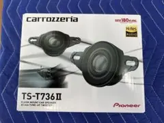 2025年最新】ts-t736の人気アイテム - メルカリ