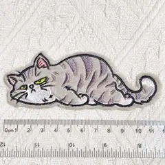 グレー 猫 ネコ ふわふわ 刺繍 ワッペン ②