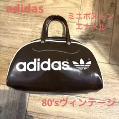 希少　80's adidas エナメル　ボストンバッグ　日本製　アディダス
