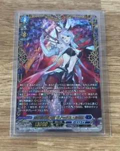 ルキエ　ffr 2025年最新】ルキエ ffrの人気アイテム - メルカリ