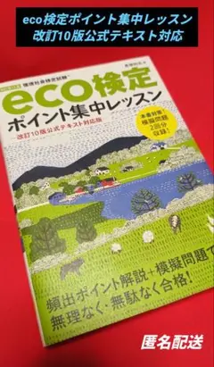 Item thumbnail for item eb01dbf8-b21f-4584-9da7-c2ae82fd1664