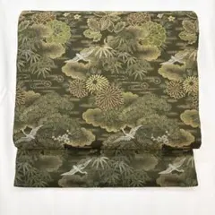 Item thumbnail for item 03cfed74-2844-4468-aa23-a239b7b716ec