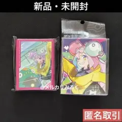 未開封 ポケモンカード デッキシールド デッキケース ナンジャモ ハラバリー