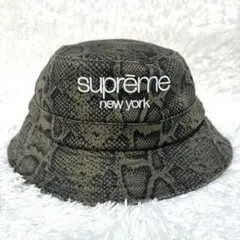Supreme バケハ　Chino Twill Crusher "Snake"