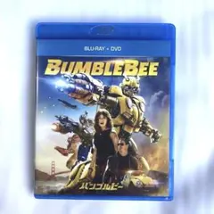 バンブルビー ブルーレイ+DVD('18米)〈2枚組〉