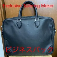 ★A4収納可能★レディース ビジネスバッグ ブリーフケース 合皮 ブラック 格安