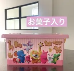 映画たべっ子どうぶつ THE MOVIE コンテナBOX お菓子入り　未開封